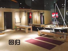 -懒人Club运动健身·运动康复·私教(三迪中心店)