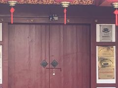 -南汇桃花村