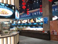 自助取餐区-国惠大酒楼(宝龙店)