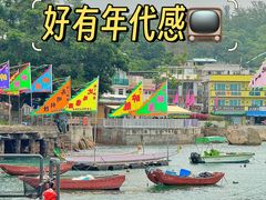 -南丫岛