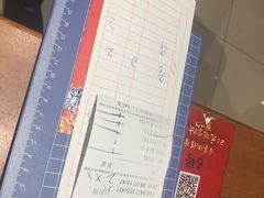 -东北人粗粮饺子坊(南山店)