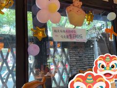 -鸡毛店·川菜(李家沱店)