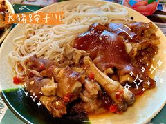 -贤花饭店(凯德店)