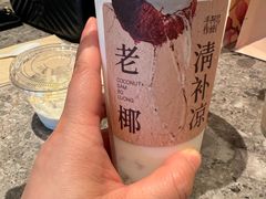 -阿嬷手作(成都万象城店)