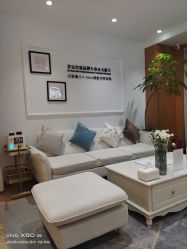-HEYAN荷妍专业脱毛连锁机构