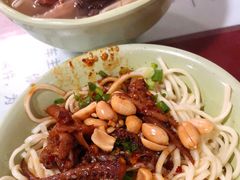 -大石人家鱿鱼面馆(大石西路总店)