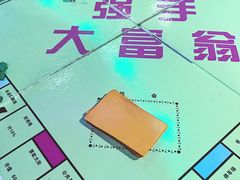 -第三空间·趣味桌游·轰趴.室内CS.剧本杀(大武汉1911店)