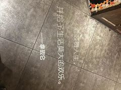 -胡桃里音乐酒馆(白云五号T5 MALL店)
