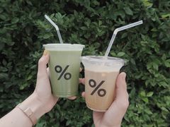 -% Arabica阿拉比卡咖啡(武康路店)