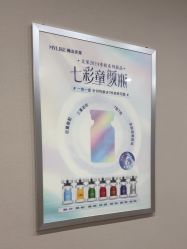 -美莱医疗美容医院