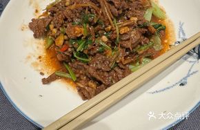 Shata Fried Yellow Beef