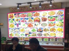 -鲁西南老厨子·特色鲁菜(经一纬五店)