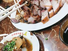-陈光记烧腊店(罗保博士街店)