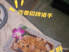 -同仁四季椰子鸡(福田东园总店)