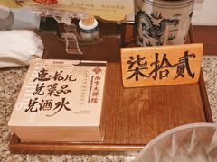 -南京大牌档(富力海珠城店)