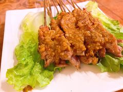 -伊萨娜印尼餐馆