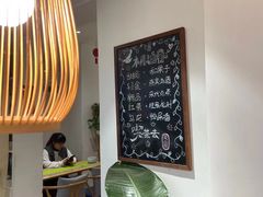 大堂-茶庐(百花洲路店)