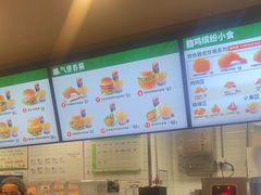 -德克士(五洲餐厅)