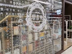 -钟书阁(群光广场店)