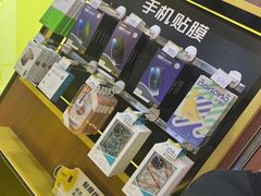 -爱回收·手机回收维修(上海虹口龙之梦店)