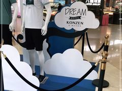 -海珠新都荟城光荟(海珠店)