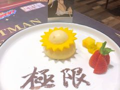 -IPSTAR|潮玩星球(西湖路店)