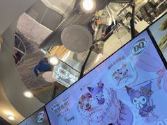 -DQ·蛋糕·冰淇淋(南开大悦城2F店)