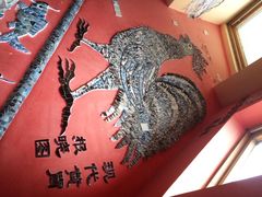 iphone_upload_pic-瓷房子
