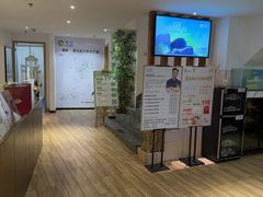 -麦子MaiMassage(打浦桥店)