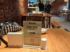 -黄山老妈·土菜(碧桂园店)