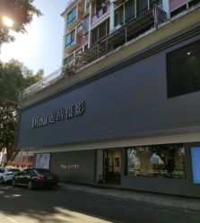 点击看大图 -Dina迪纳摄影(梅州品牌旗舰店)
