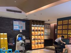 -金色印象·4K影院式足体养生(南坪桃源店)