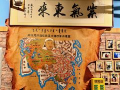 -老阿妈蒙古村·蒙古包·草原文化·歌舞表演(老君堂店)