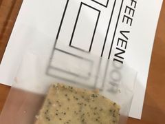 -CoffeeVendor(西乡店)
