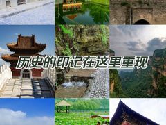 -承德避暑山庄景区