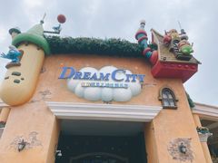 -蓝精灵乐园·世茂精灵之城主题乐园