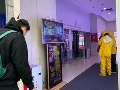 -天虹购物中心(石路店)