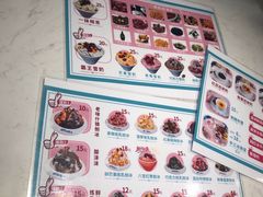 -梁子刨冰王(鞍山西道店)