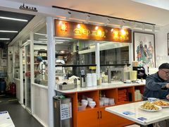 -宝印真饺(瑞景总店)