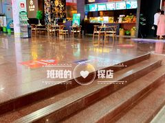 -大头椰·椰子鸡火锅(新梦店)