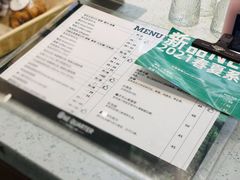 -1/4 ONE QUARTER COFFEE LAB(朝阳大悦城店)