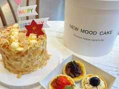 -逸绮瑶澜MissMousse Cake蛋糕(三里屯店)