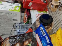 -山姆会员商店(亦庄创意生活广场店)