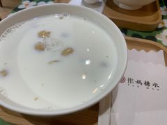 -彬媽糖水(侨鑫国际店)