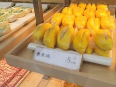 -祥禾饽饽铺·中式糕点(北京来福士店)