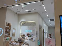 -海马体照相馆(大连柏威年购物中心店)
