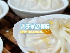 -莱莱小笼·乔艾