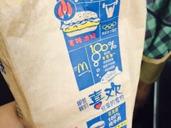 iphone_upload_pic-麦当劳(轻轨曹杨路店)