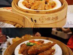 -点都德(大茶楼店)