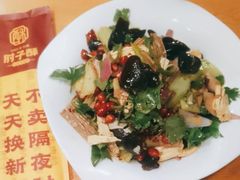 -肘子酥·天津菜·特色捞面(德云社店)